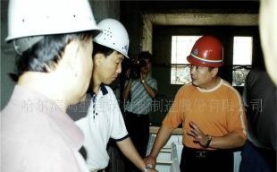 专利产品EPS内外墙保温抗震模块(新型节能墙体)_建筑建材_世界工厂网中国产品信息库